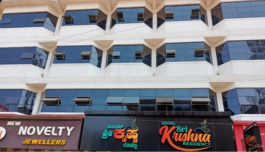 Hotel Sri Krishna Residency